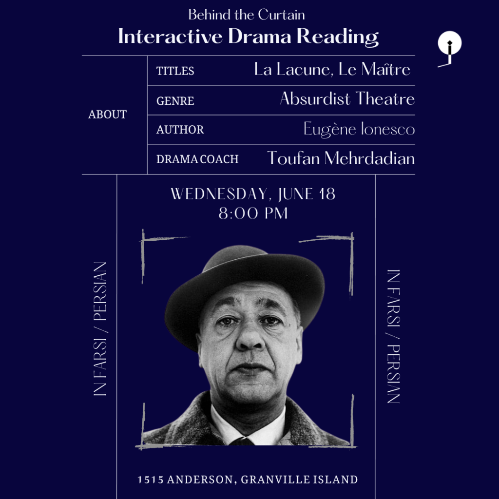 Drama reading