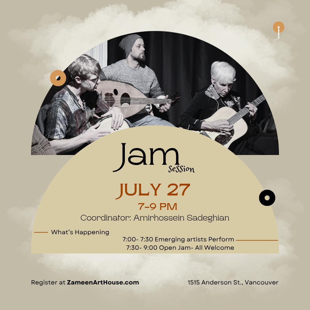 jAM sESSION